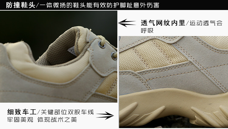 Boots militaires pour homme - porter - Ref 1398072 Image 26