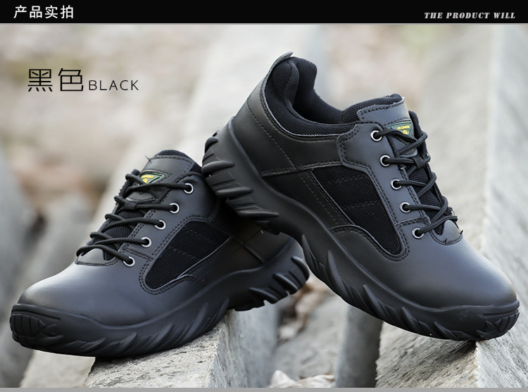 Boots militaires pour homme - porter - Ref 1398072 Image 17