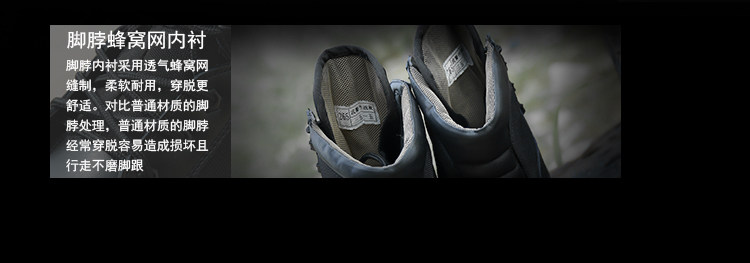 Boots militaires pour homme - porter - Ref 1402147 Image 17