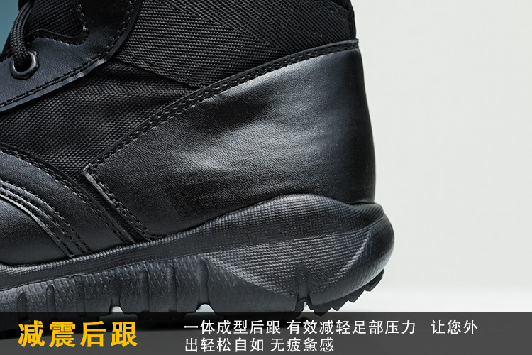 Bottes militaires - Ref 1402150 Image 24