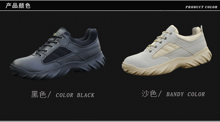 Boots militaires pour homme - porter - Ref 1398072 Image 16