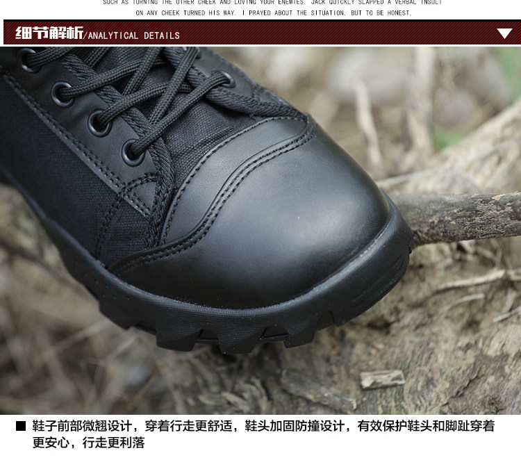 Bottes militaires pour homme - amortissement - Ref 1402064 Image 16