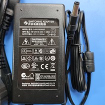 Applicable Shenzhen Yuanmaoxing BPSAD36W1503000 digital electric piano power adapter charger 15V3A