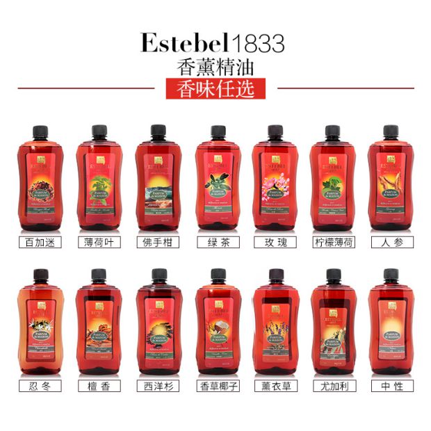 vòng trầm tự nhiên Truyền miệng hàng hóa tốt Pháp estebel1833 Liang Bisi hương liệu tinh dầu 1 lít để gửi thương hiệu kết hợp đèn thơm - Sản phẩm hương liệu go tram huong