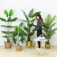 Nordic Style Artificial Green Plants, High-End Light Luxury Monstera Landscaping Combination, Tropical Plant Potted Plants, Window Decoration Ornaments