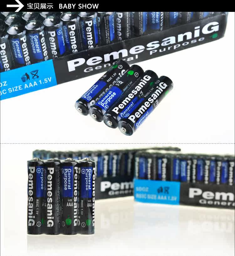 Eclairage pour vélo COOLCHANGE - Ref 2403611 Image 7