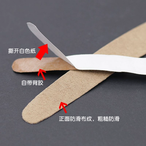 Бежевый ободок, клейкий клей, аксессуар для волос ручной работы, набор материалов, без использования клея, DIY