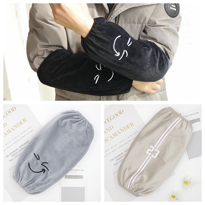 Sleeve Jacket Man Length Money work Learning Kitchen Anti-Fouling Cuff Head cuff minimis Increase down the down jacket Dirty Sleeve Man-Taobao