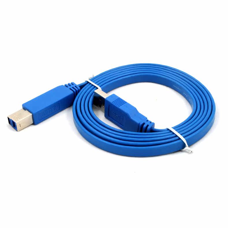 Prolongateur USB - Ref 434062 Image 17