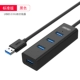 Superior bởi splitter usb kéo bốn đa giao diện máy tính trung tâm USB3.0 cổng mở rộng trung tâm OTG mở rộng đa giao diện trung tâm HUB bộ chuyển đổi đa chức năng với usb điện - USB Aaccessories đèn led usb