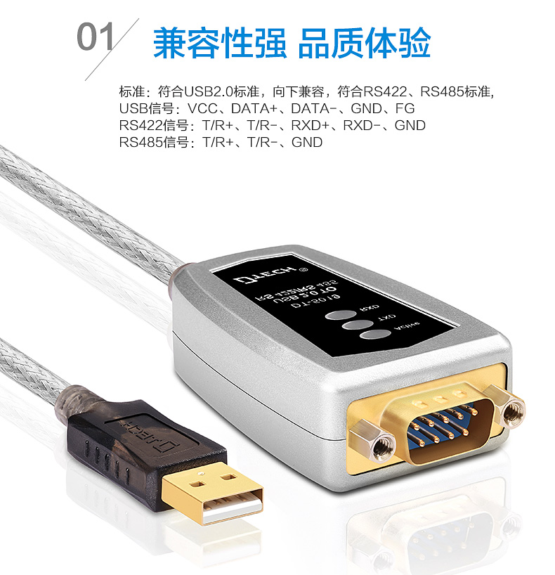 Concentrateur USB - Ref 369936 Image 9