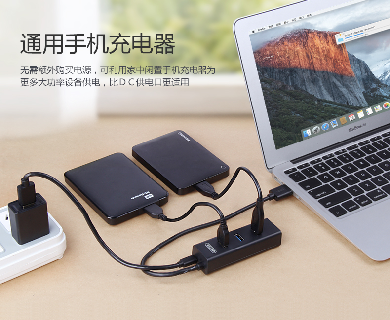 Hub USB - Ref 372875 Image 14