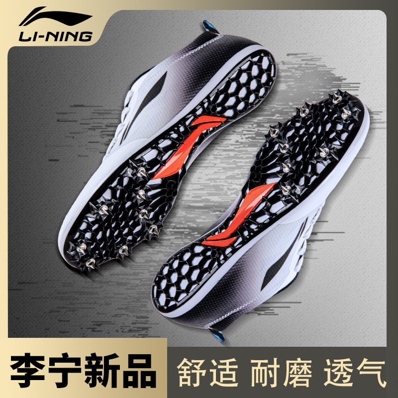 Li Ning Shoes Training Shoes Training Shoes Sports Sports Shoes Sports Sports Shoes