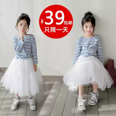 Girls' foreign style suit spring and summer autumn dress, middle and long version of the net gauze skirt, white puffy dress skirt