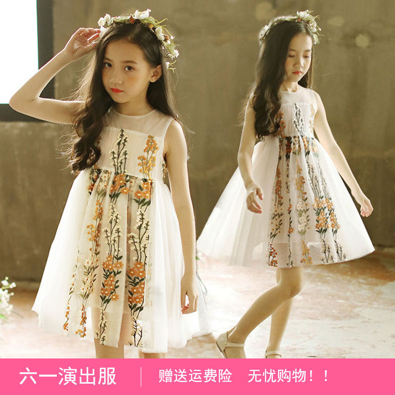 Girls summer dress 2022 new Korean version children's embroidered princess tutu skirt primary school students mesh vest skirt