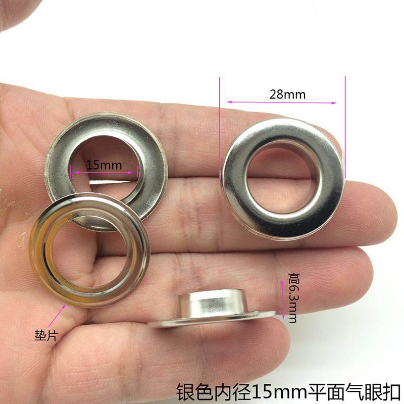 Люверсы 平面帆布扣空心铆钉广告篷布扣眼包包服装链条穿带鸡眼扣工具套装