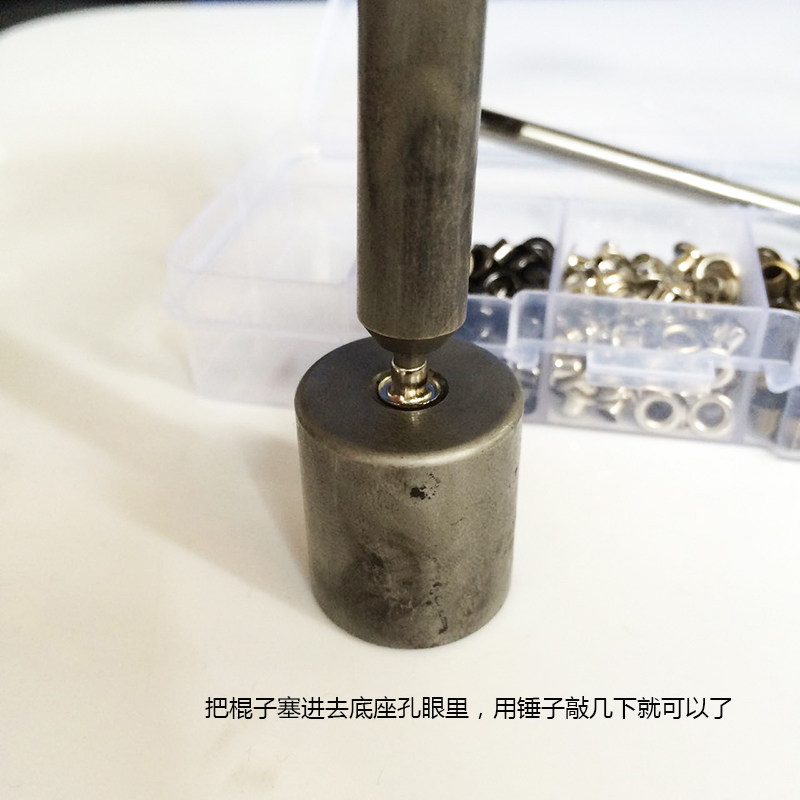 Люверсы 服装不生锈铜鸡眼配新手工具套装加盒子 手袋装饰金属透气眼