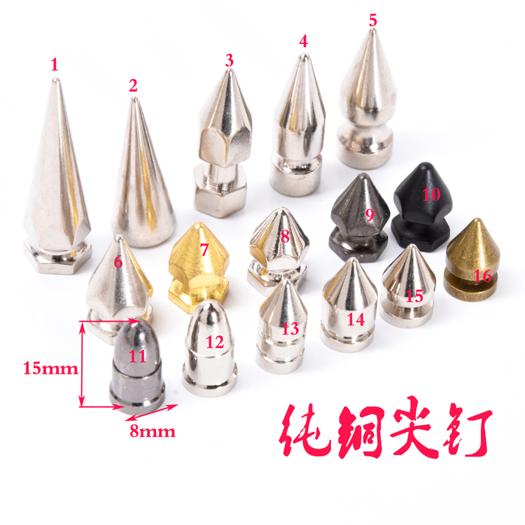 DIY Punk Spike Rock Metal Accessories Sub Warhead Pure Brass Rivets Clothing Shoes Bag Accessories Spike Screws