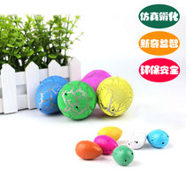 Water hatched Dinosaur egg new strange large bubble water swelling baby puzzle imitation shell hatching mermaid assembly toy