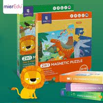 mierEdu childrens magnetic stickers puzzle dinosaur unicorn animal forest magnetic 3-6 years old baby early education toys
