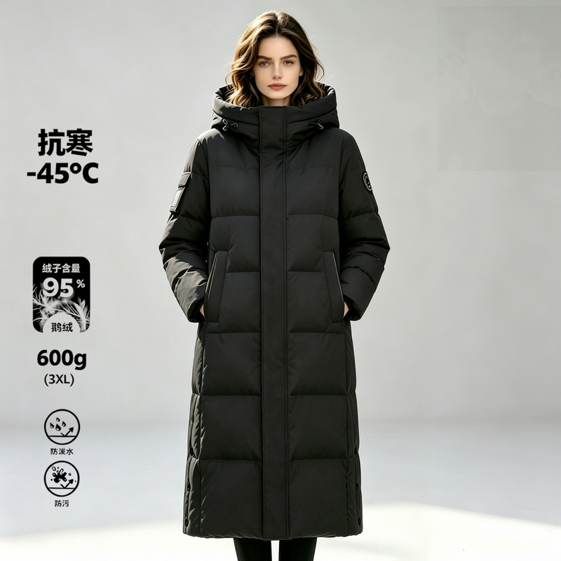 Women's down Jacket 2026 New Model Northeast Winter Extra-Long Thickened Goose down Jacket High Fill Power Black Coat 8618 Women's down Jacket 2026 New Model Northeast Winter Extra-Long Thickened Goose down Jacket High Fill Power Black Coat 8618