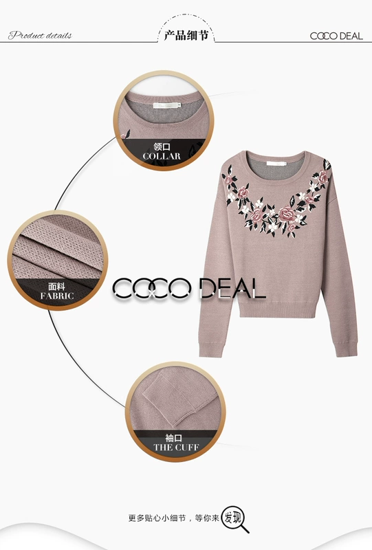 COCO DEAL Phụ nữ Nhật Bản mùa thu và mùa đông khí chất thêu áo len áo len áo thun 37731346 - Áo / áo thun