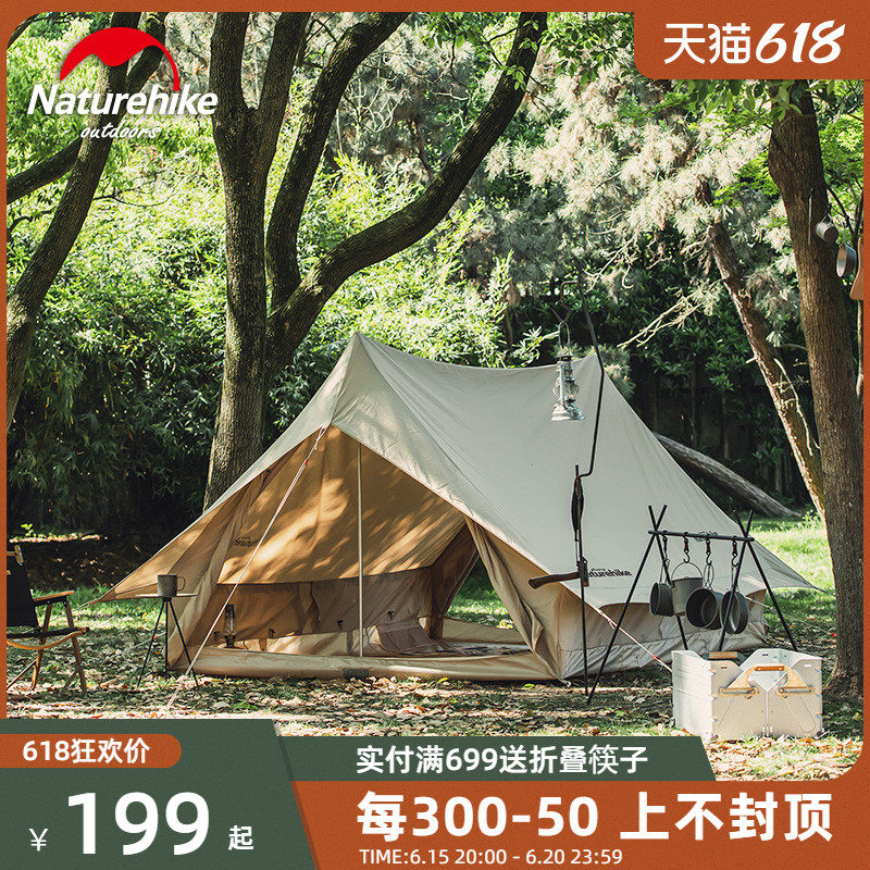 Naturhike Norway guests cotton fabric eatery eaves A tower tent outdoor climbing camping duo cotton fabric tent