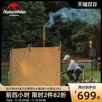 Naturehike moves customers outside camping windscreen picnic barbecue cotton screen windscreen