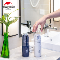 NH Norwegian TRAVEL TOOTH TOOTHPASTE TOWEL PORTABLE WASH CUP TOOTHBRUSHING CUP TOURMOUTH CUP TRAVEL CUP SUITS