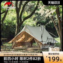 Naturehike Norike Geng cotton eaves A tower tent outdoor mountaineering camping camping two-person cotton tent