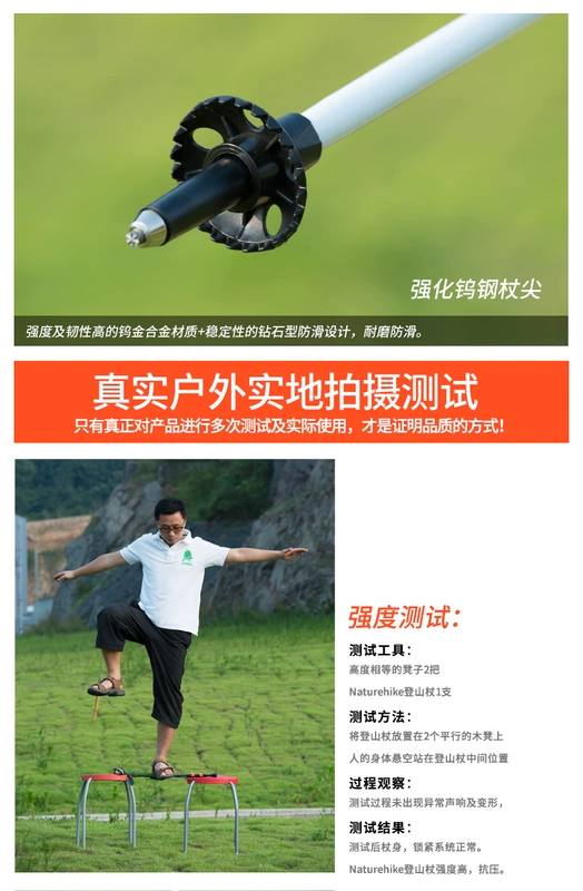 NH nam nữ kính thiên văn 3 phần khóa ngoài carbon trekking cực nhẹ bằng sợi carbon chống nạng trèo gậy leo núi ngoài trời - Gậy / gậy