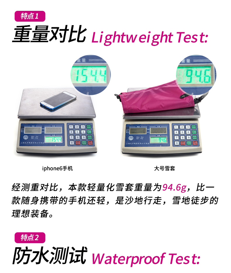 NH siêu nhẹ tráng silicon giày không thấm nước bìa foot bìa tuyết bìa ngoài trời đi bộ đường dài trượt tuyết leo núi sa mạc mưa và gió và cát ủng leo núi salomon