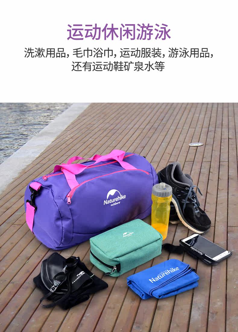 Sac de sport - Ref 9714 Image 13