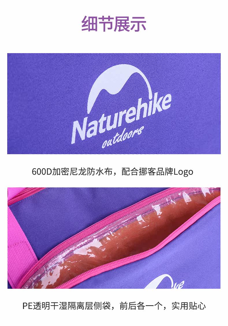 Sac de sport - Ref 9714 Image 17