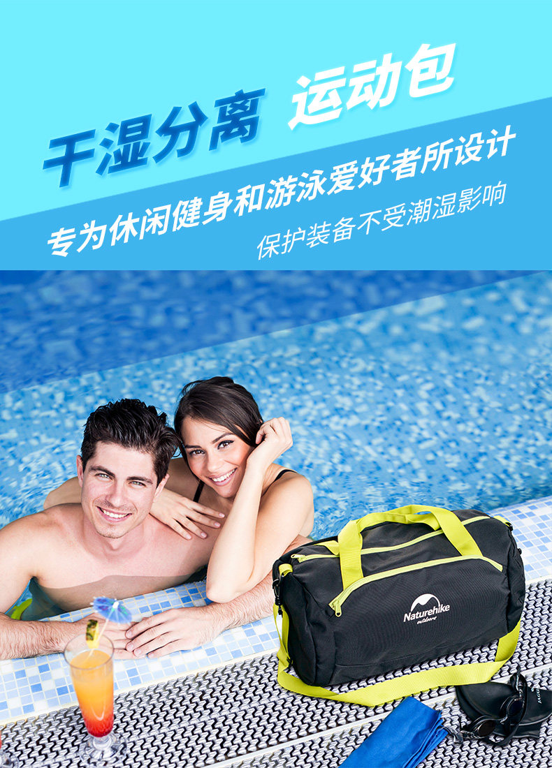 Sac de sport - Ref 9714 Image 7