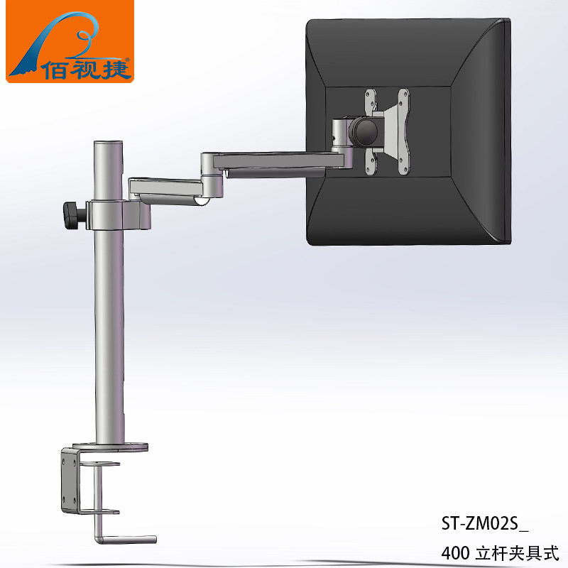 Baijie Industrial Stretching Regulation Computer Monitor Steps Behind the Universal Lift Rotating Desktop Steps