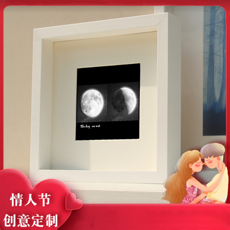 Creative gift exquisite moon stereospatial Valentine's Day birthday photo frame paper dried flower moon couple moon photo frame