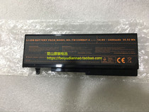 Brand new original blue sky CLEVO TN120RBAT-4 6-87-T121S-4UF notebook battery