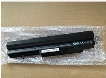 New original dress CLEVO W110BAT-6 notebook battery future human X11 notebook battery