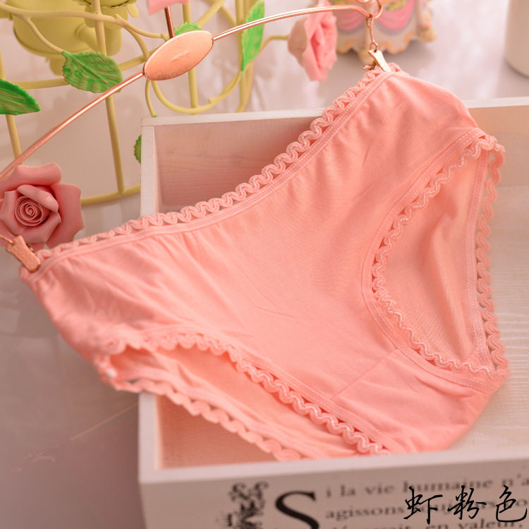 Slip jeunesse D006 en La fibre de bambou - Ref 646458 Image 18