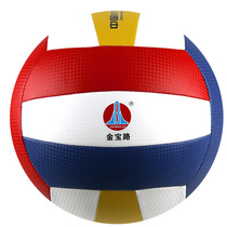 Jinbao Road gas volleyball Soft gas volleyball for primary and secondary school students Jinbao Road JBL-6001 gas volleyball