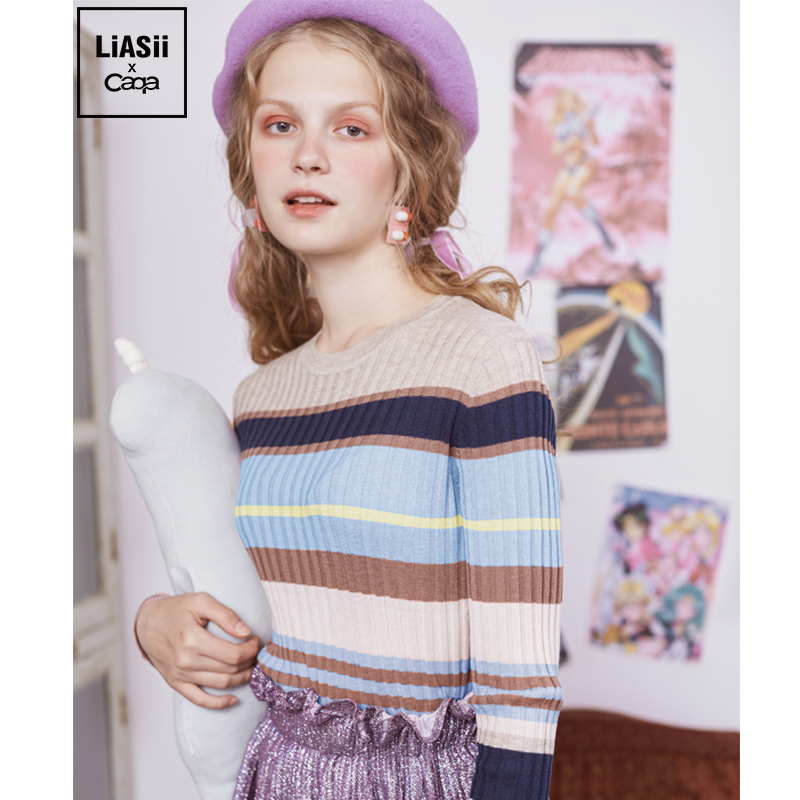 Cardigan CAQA   en Laine - Ref 3231357 Image 3
