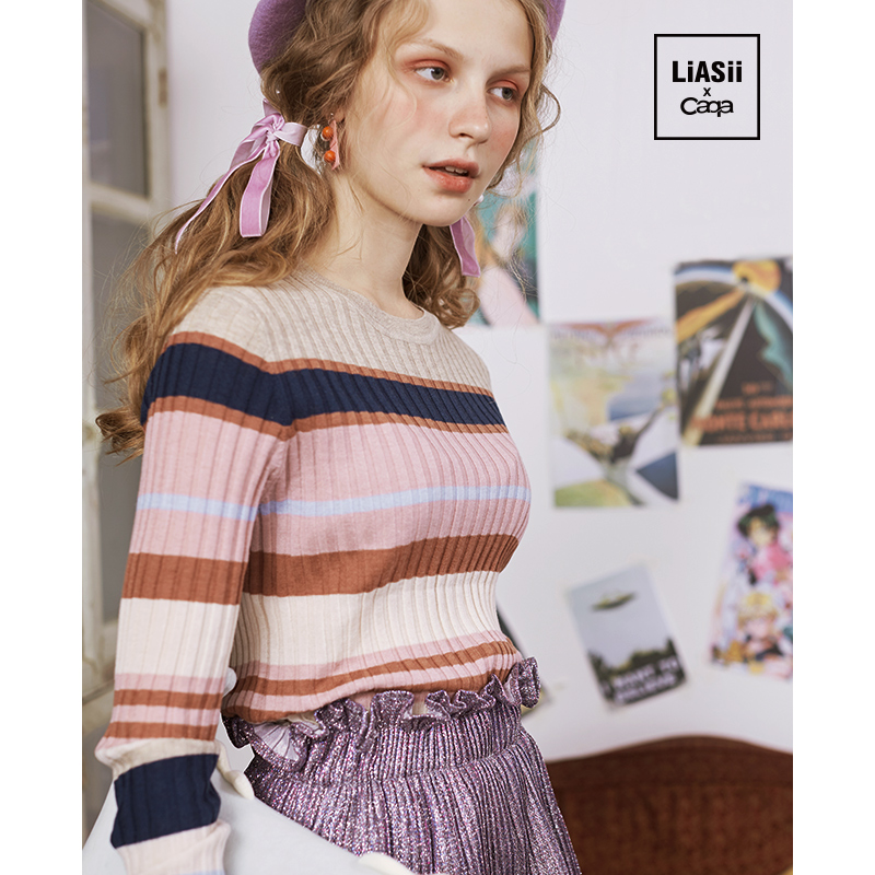 Cardigan CAQA   en Laine - Ref 3231357 Image 4