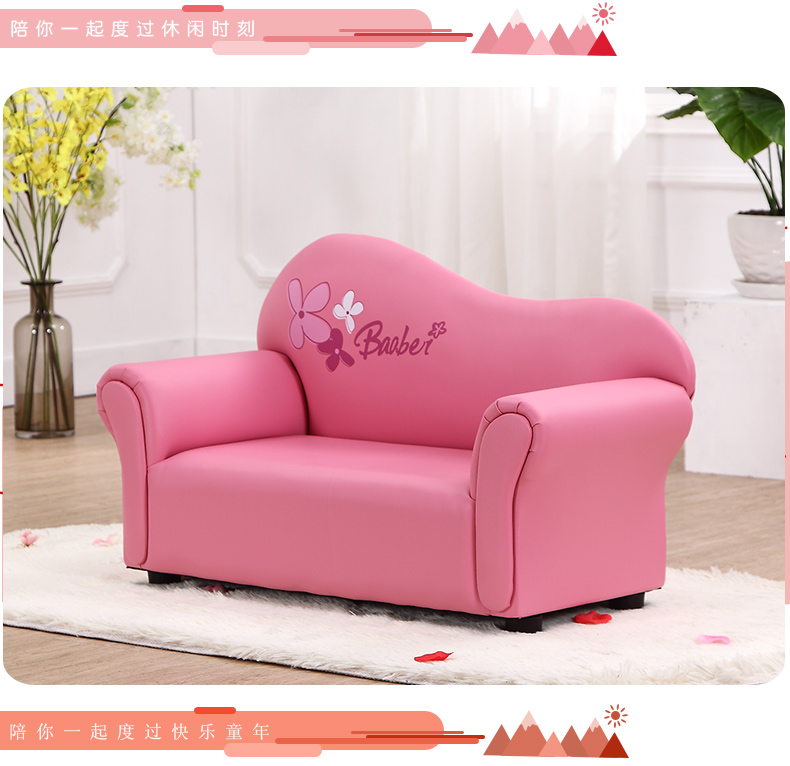 Fort mát trẻ em cartoon sofa sofa bé mầm non giáo dục Campbell sofa da xanh ghế sofa - Ghế sô pha sofa mây