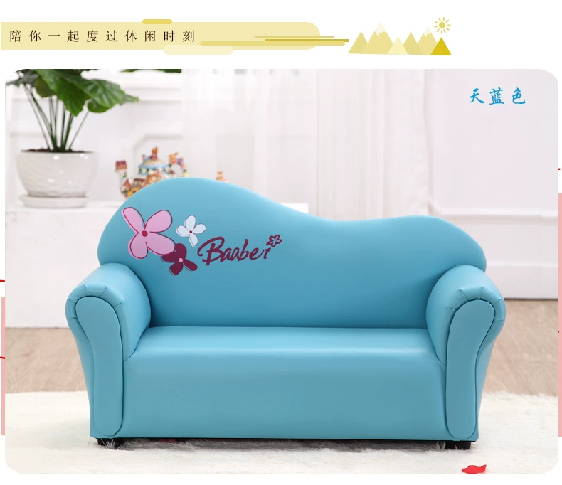 Fort mát trẻ em cartoon sofa sofa bé mầm non giáo dục Campbell sofa da xanh ghế sofa - Ghế sô pha ghế sofa băng