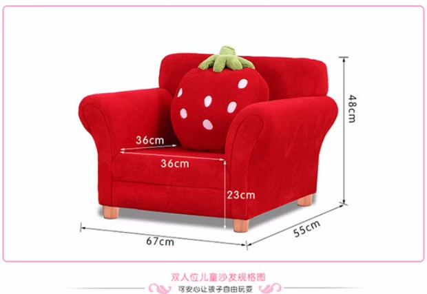 Dễ thương phim hoạt hình trẻ em sofa vải sofa hiện đại dâu tatami Hàn Quốc nhỏ sofa kết hợp đặc biệt của bé - Ghế sô pha