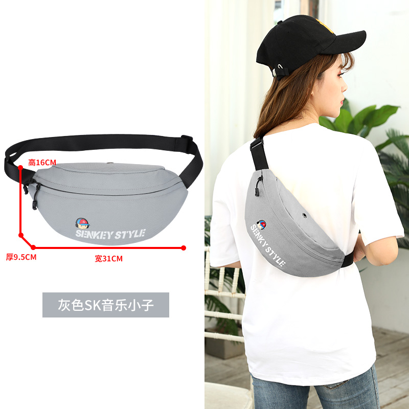 Bag 2020 womens mới túi ngực dốc thủy triều hoạt hình dễ thương childrens dốc ngực trên túi đực và cái túi cô gái eo