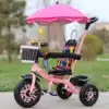 Tricycle children's bicycle 1-3-5 years old Lightweight baby toddler small lightweight trolley with rear bucket bicycle