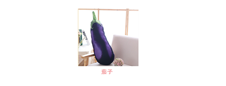 Mô phỏng sáng tạo Dâu sầu riêng Dứa rau quả gối đệm văn phòng Napping Props Gối trang trí đạo cụ gối tựa lưng cao su non