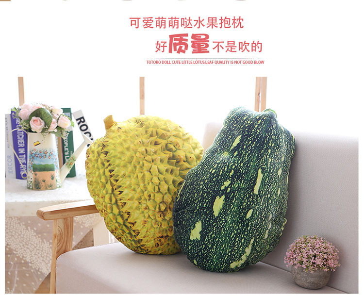 Mô phỏng sáng tạo Dâu sầu riêng Dứa rau quả gối đệm văn phòng Napping Props Gối trang trí đạo cụ gối tựa lưng cao su non